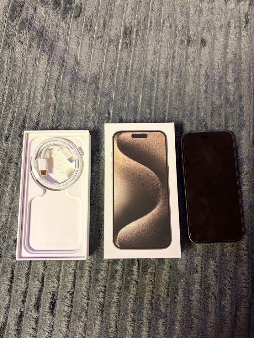 Apple iPhone 15 Pro ナチュラルチタニウム　128GB 本体