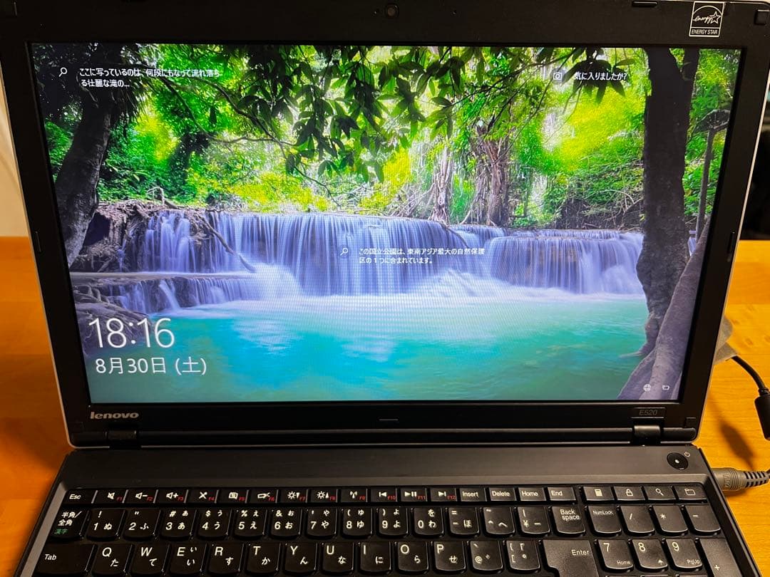 Lenovo ThinkPad ノートPC