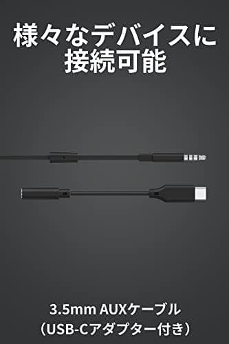 Logicool G ゲーミングイヤホン G333 有線 イヤホン ブラック m