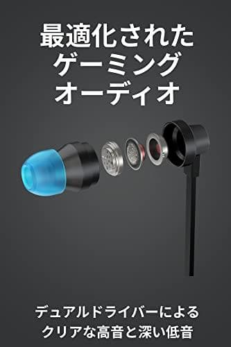 Logicool G ゲーミングイヤホン G333 有線 イヤホン ブラック m