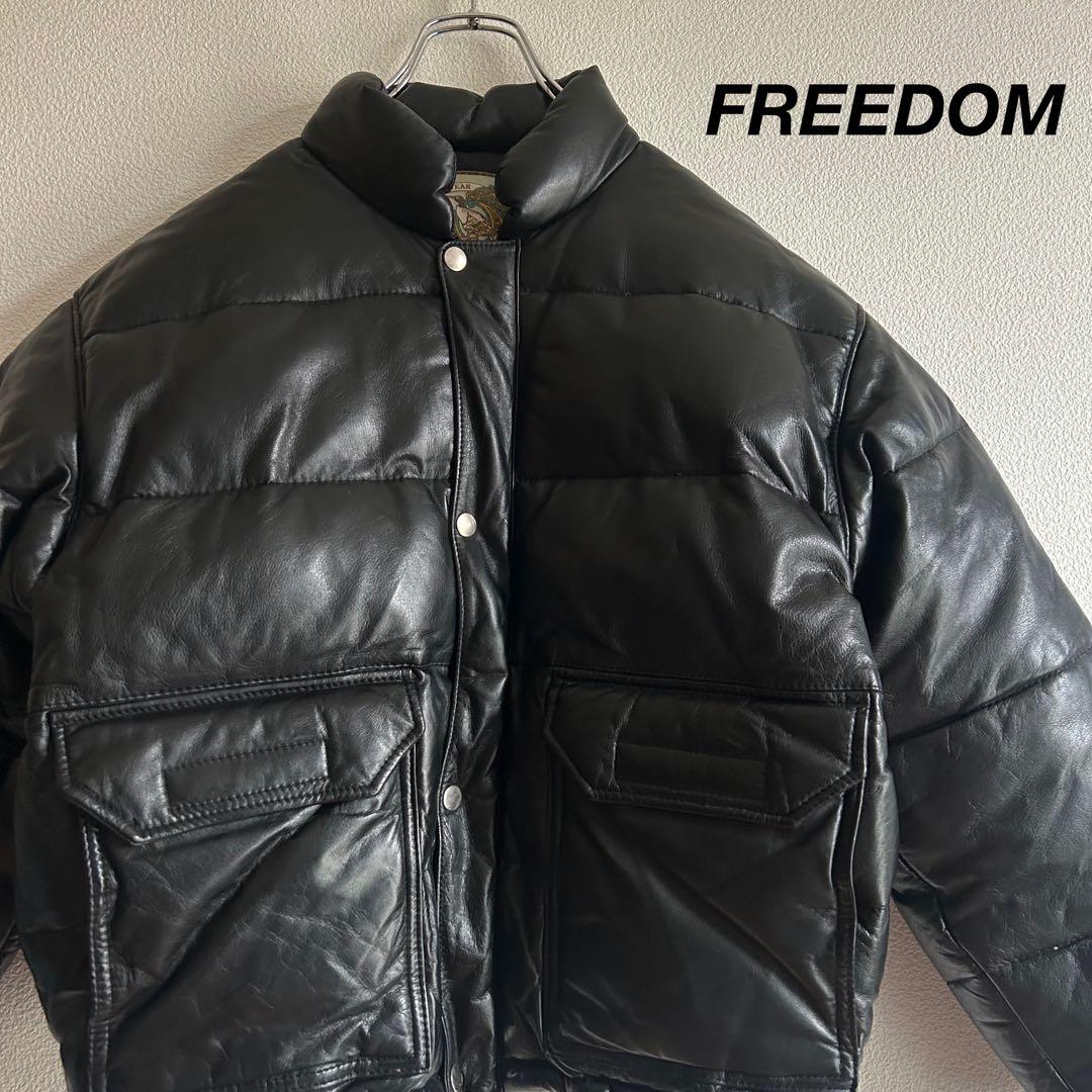FREEDOM フリーダム ダウンジャケット レザー 牛革 y2k ブラック