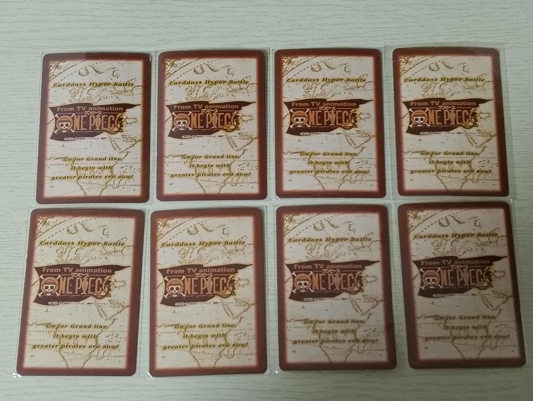 8枚セット　ワンピース　ルフィ　c01 ハイパーバトル　カードダス　1999