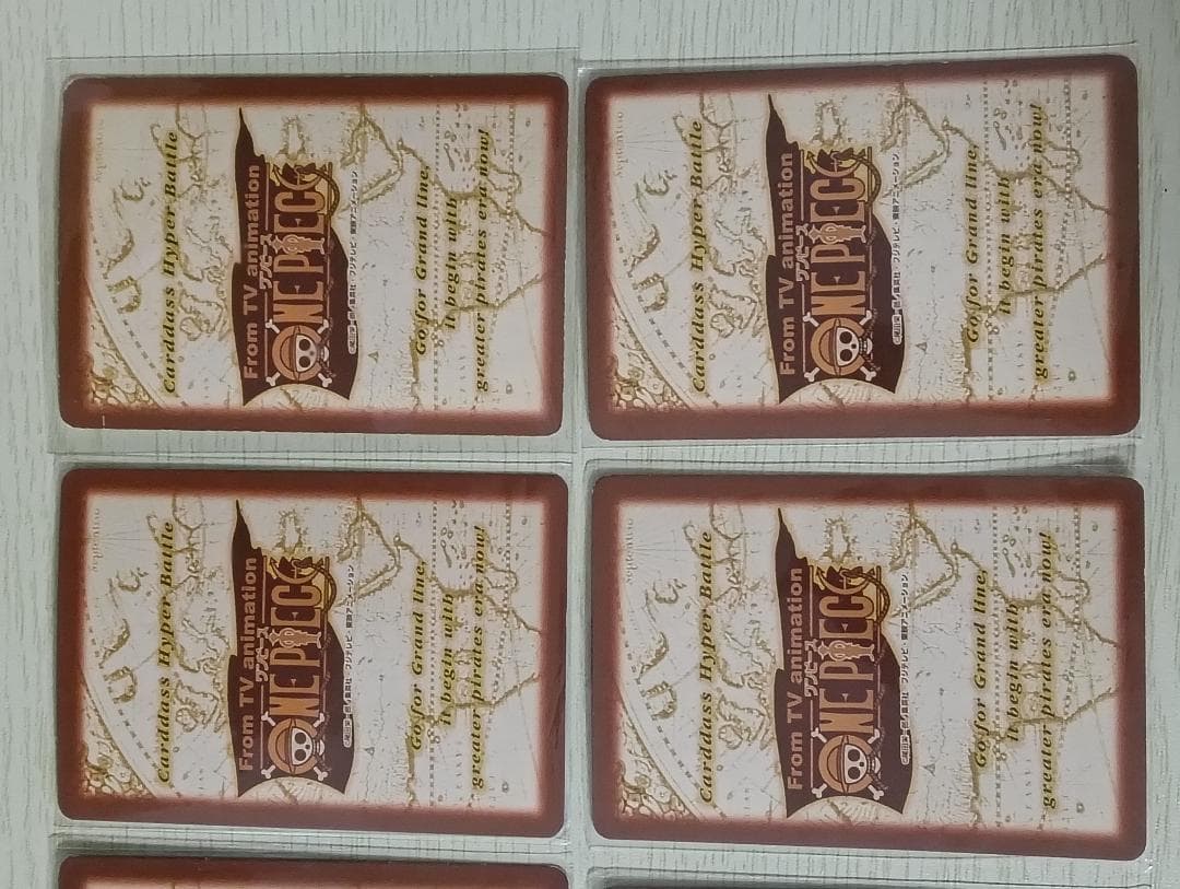 8枚セット　ワンピース　ルフィ　c01 ハイパーバトル　カードダス　1999