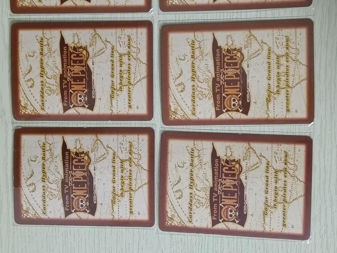 8枚セット　ワンピース　ルフィ　c01 ハイパーバトル　カードダス　1999