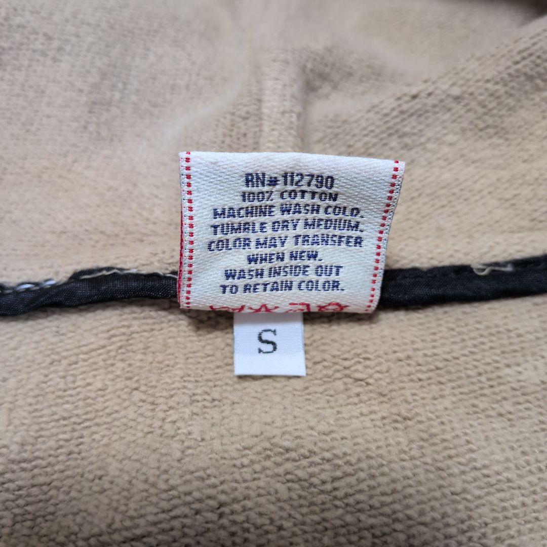 トゥルーレリジョン ジップパーカー USA製 S ロゴ Y2K　アメリカ製