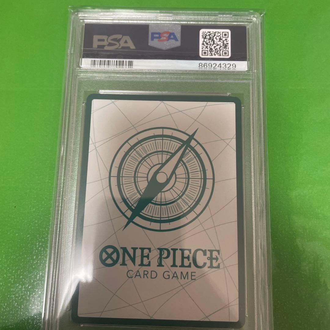 【世界で94枚】ドン!!カード (”海賊王”になる男だ!!!)