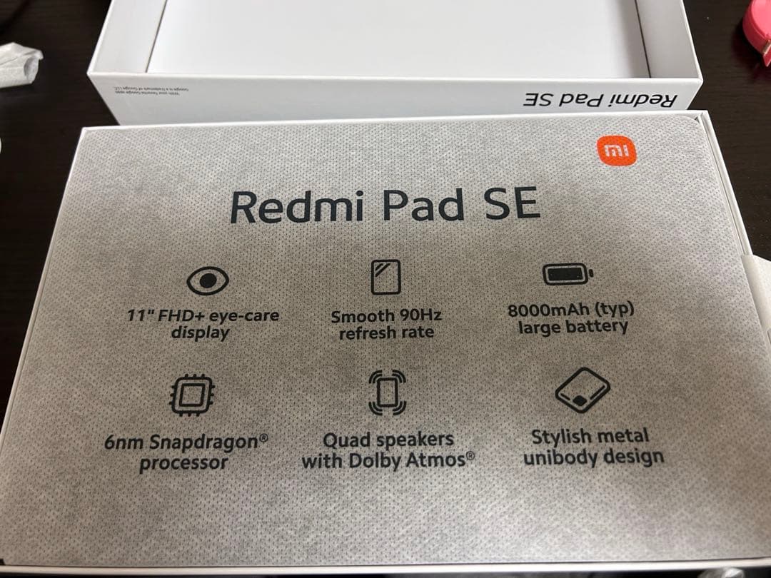 Redmi Pad SE 11インチ
