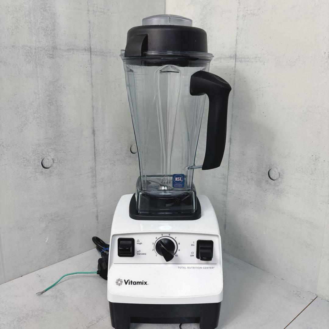 バイタミックス VITAMIX ブレンダー　VM0111 レシピ本付　美品
