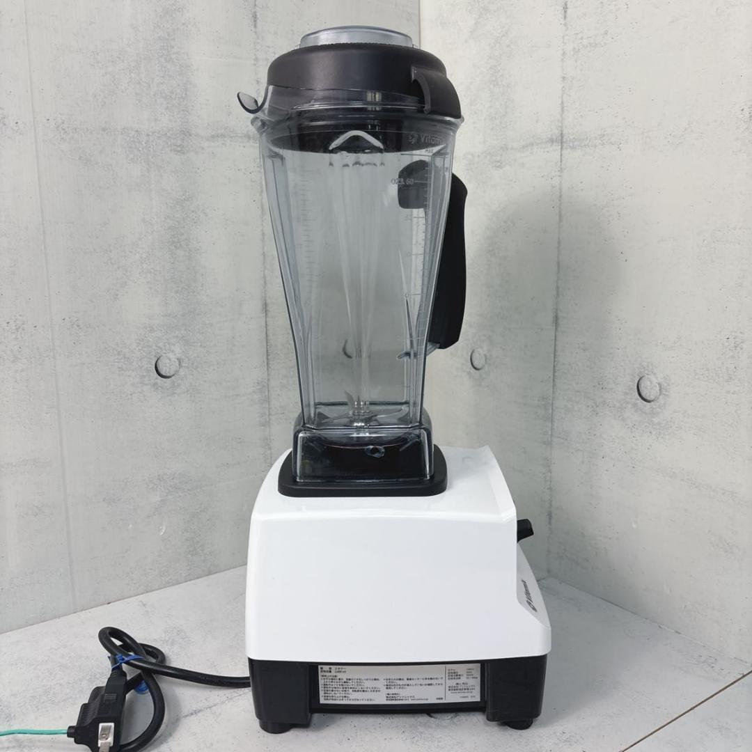 バイタミックス VITAMIX ブレンダー　VM0111 レシピ本付　美品