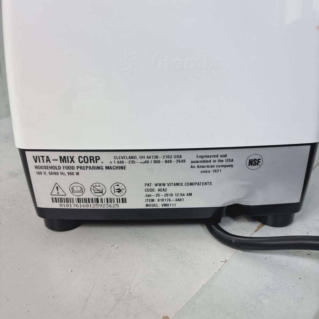 バイタミックス VITAMIX ブレンダー　VM0111 レシピ本付　美品