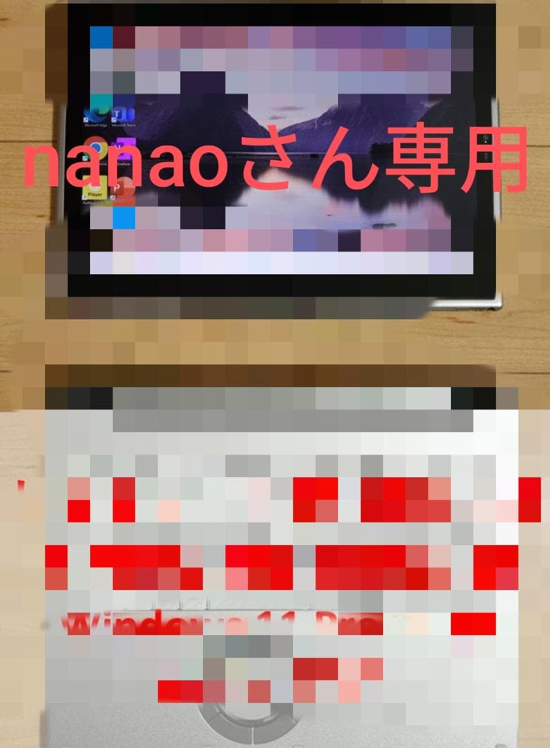 レッツノート 2in1 CF-XZ6美品 新品SSD500GB