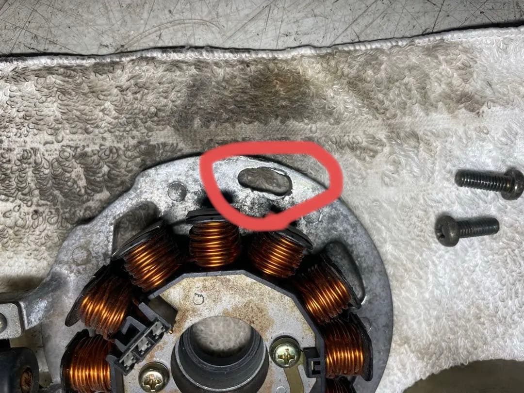 グランドアクシス100 1型エンジン