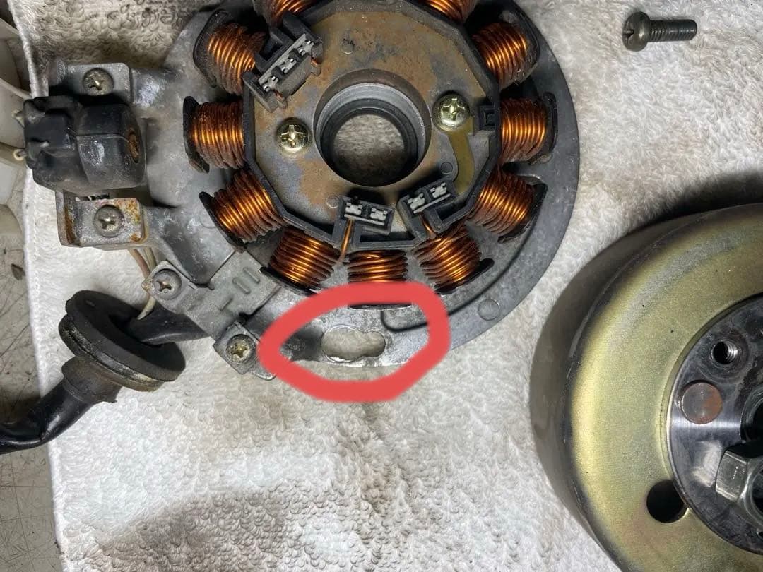 グランドアクシス100 1型エンジン