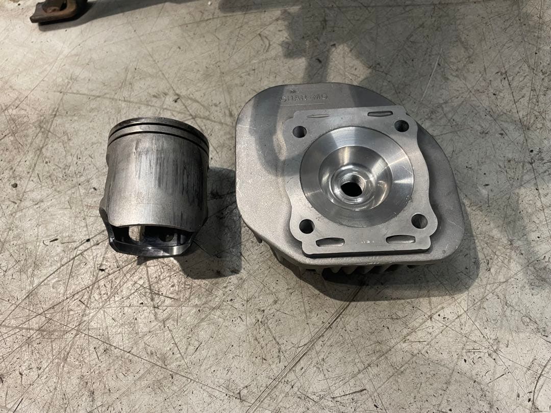 グランドアクシス100 1型エンジン