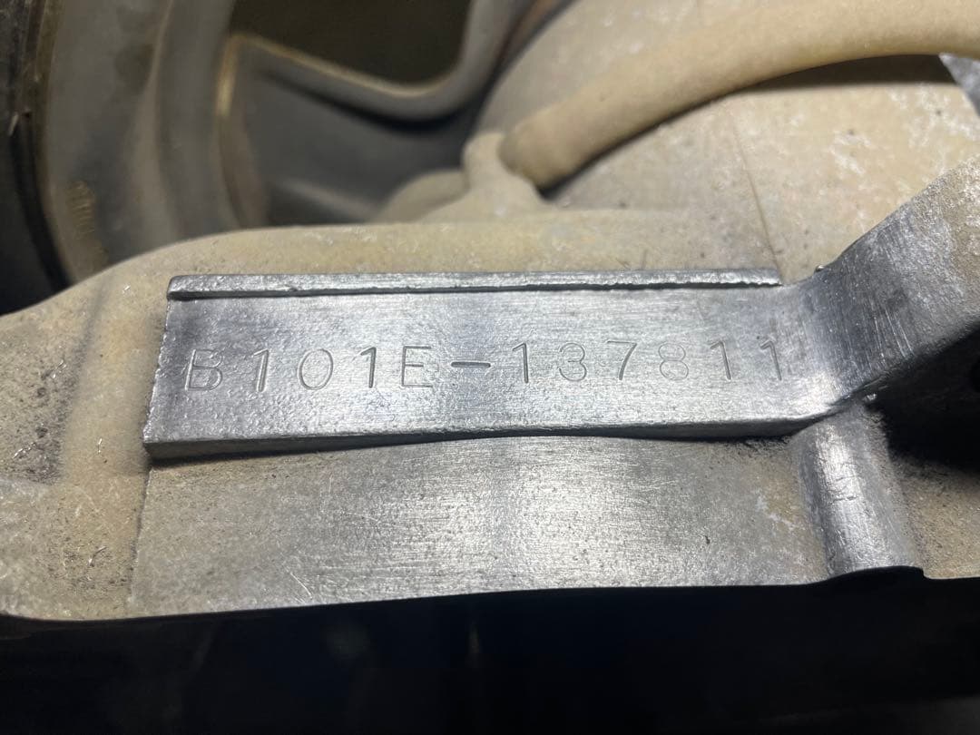 グランドアクシス100 1型エンジン