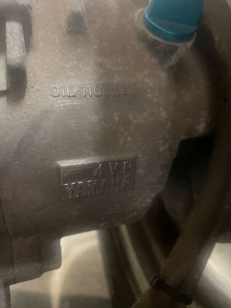 グランドアクシス100 1型エンジン