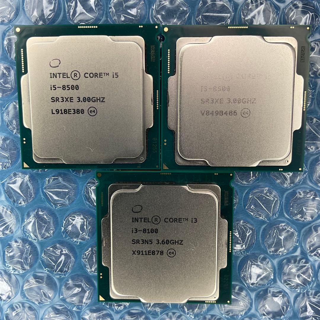 CPU i5-9600x5 i5-8500x2 i7-7700 i3-8100 etc.