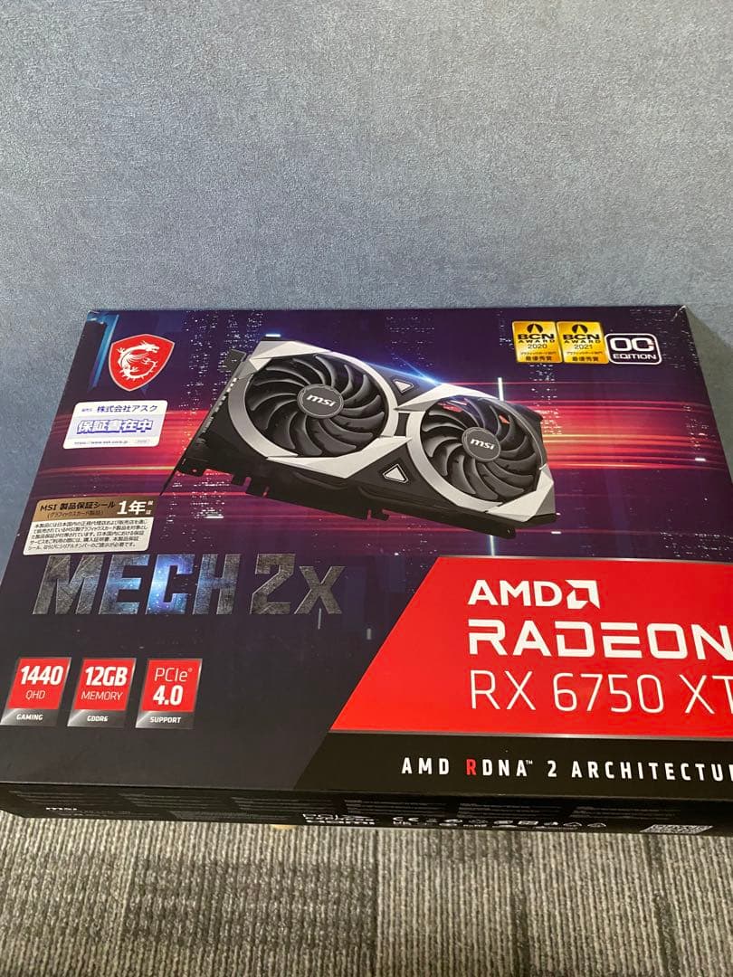 グラフィックボード・グラボ・ビデオカード MSI Radeon RX 6750 XT MECH 2X 12G OC