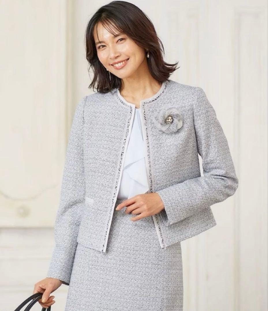 wakakusa 　23区　未使用に近い　ライトシャインツイード