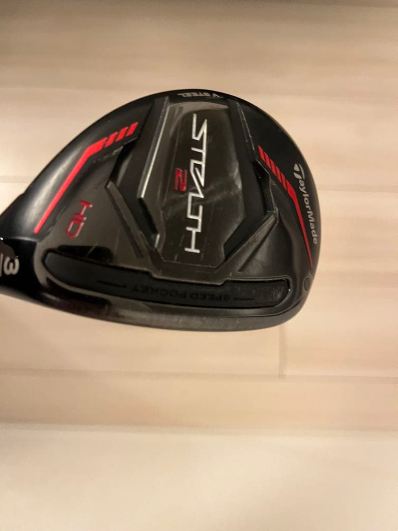 ステルス2 HD ユーティリティ(レスキュー)