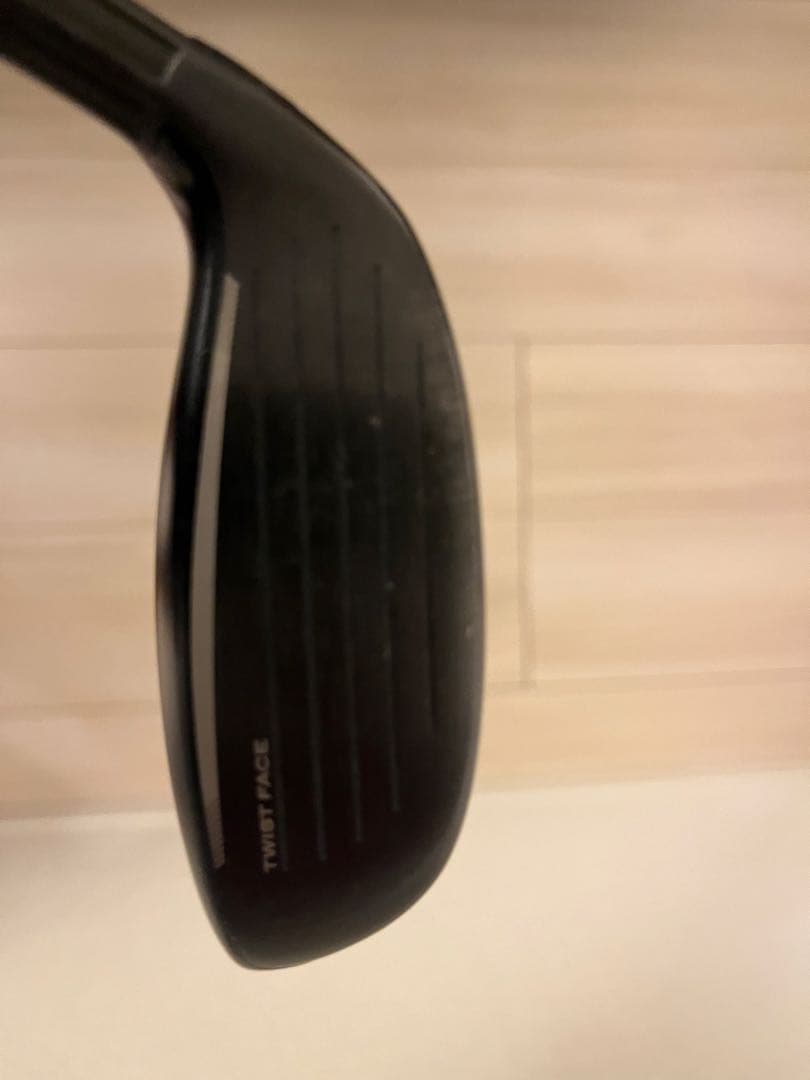 ステルス2 HD ユーティリティ(レスキュー)