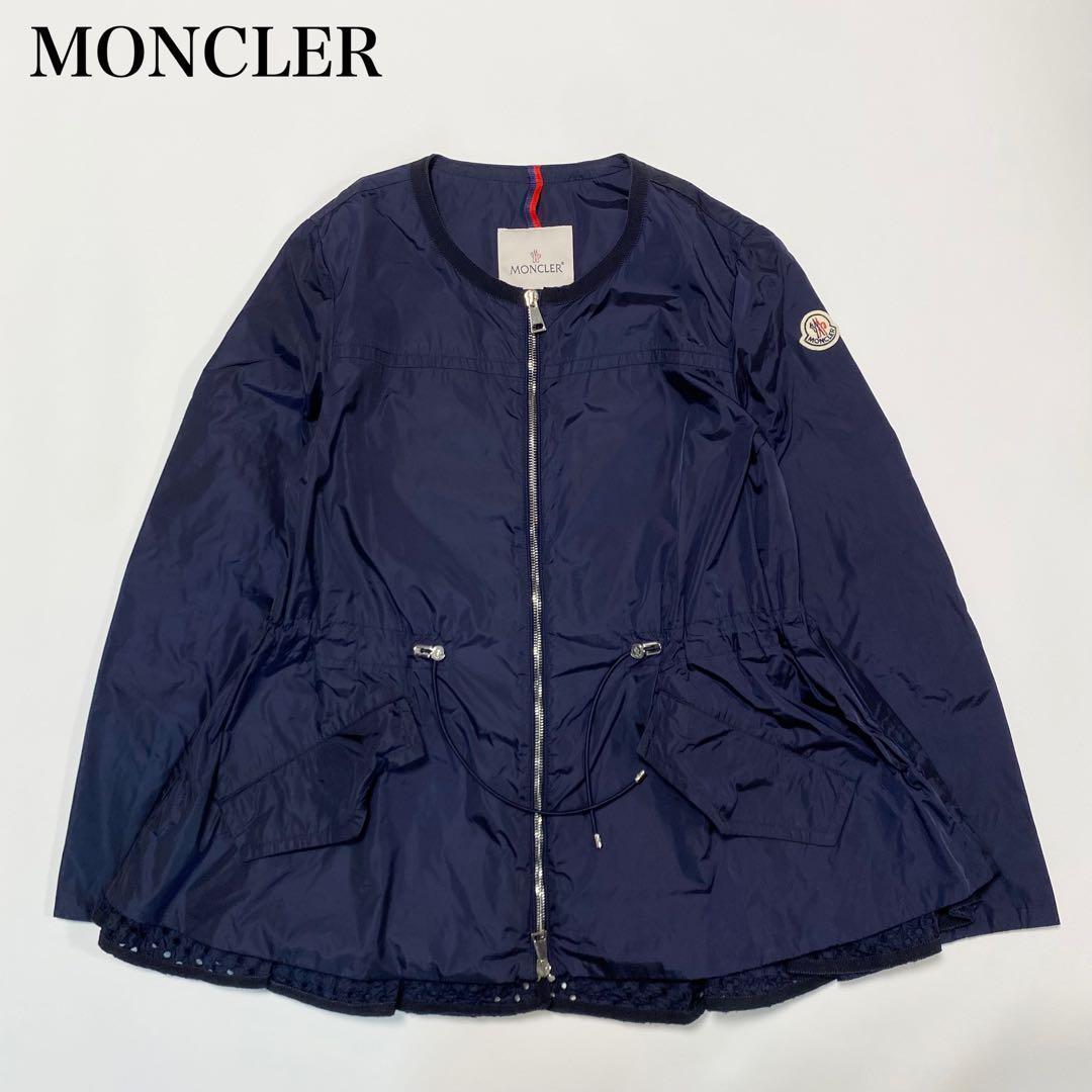 MONCLER LOTUS ナイロンジップアップパーカー　ドローコード　レース