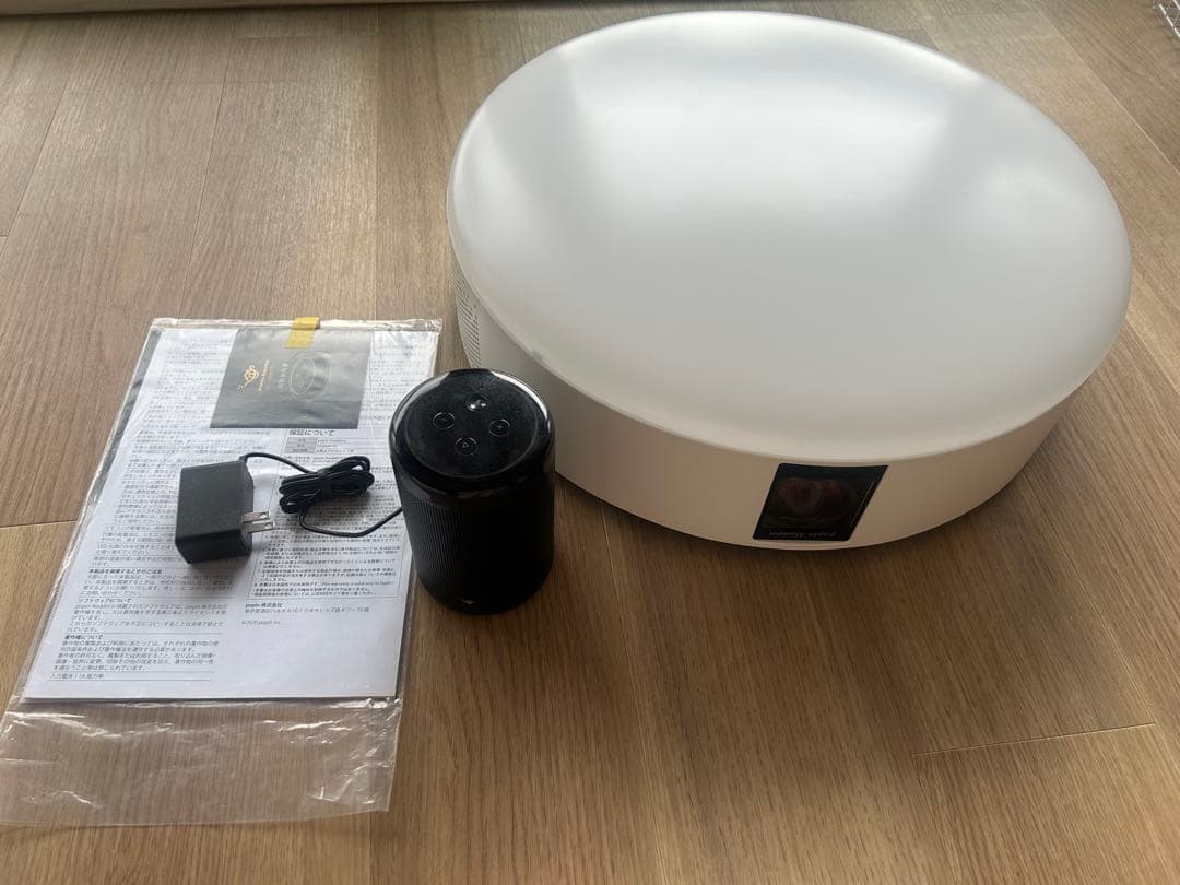 ポップインアラジン2✴︎スマートリモコン付き