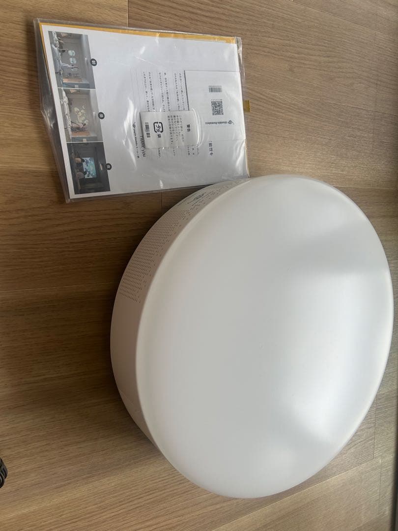 ポップインアラジン2✴︎スマートリモコン付き