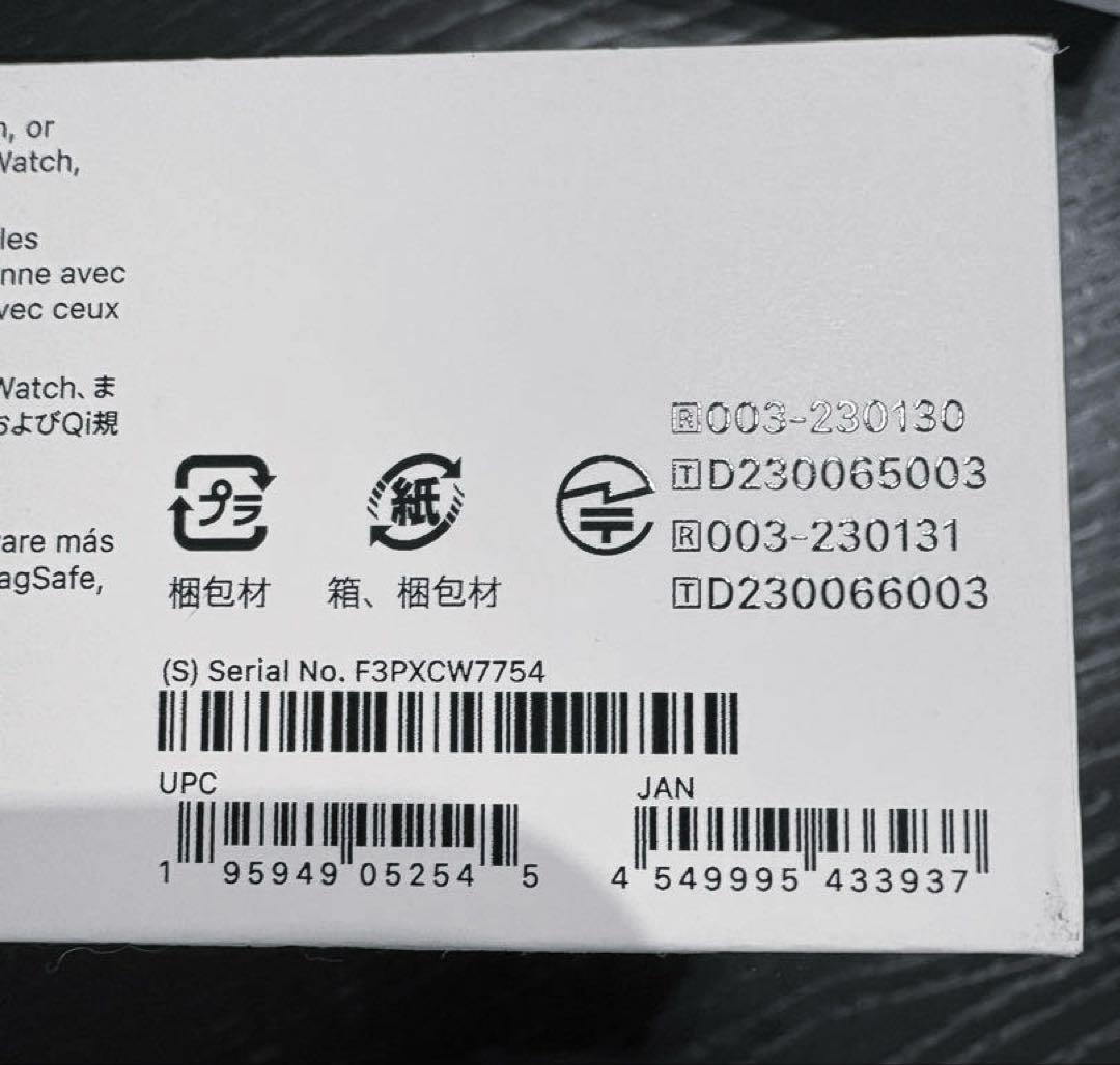 美品 AirPods Pro2（第2世代）USB-C MTJV3J/Aエアポッズ