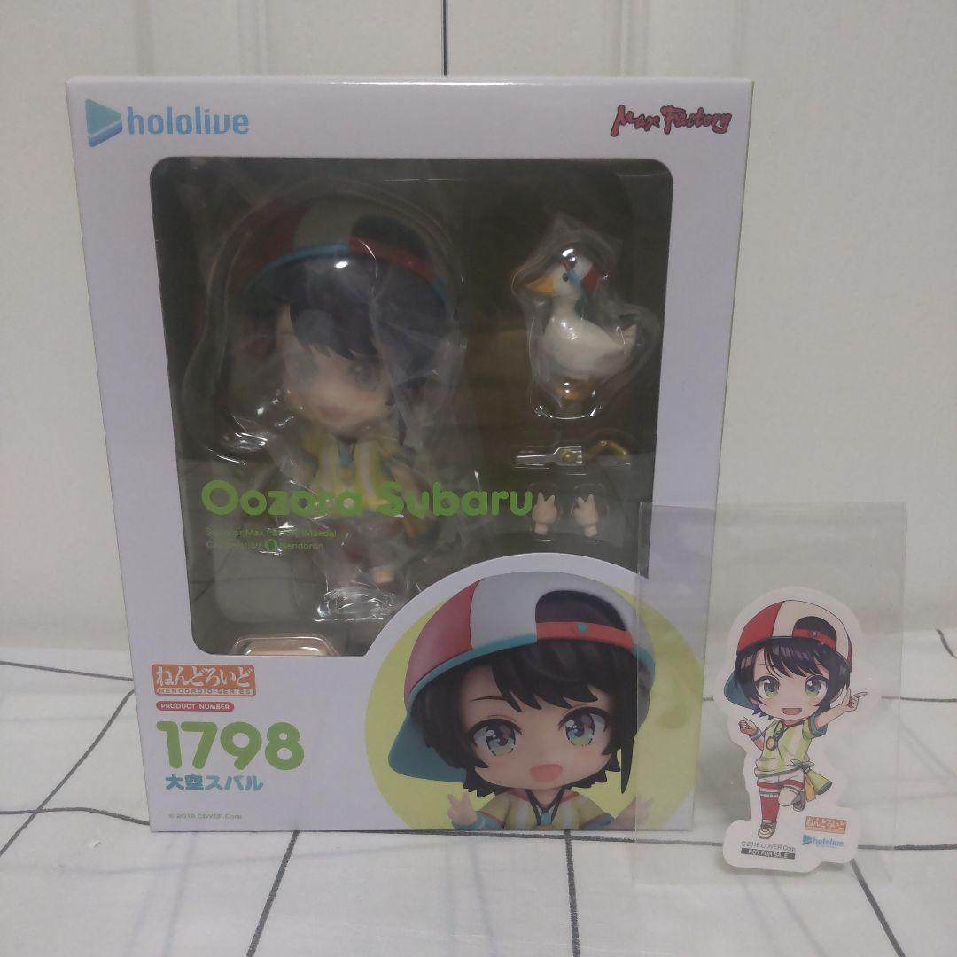 【未開封品】ねんどろいど ホロライブ 大空スバル ＆ おまけ