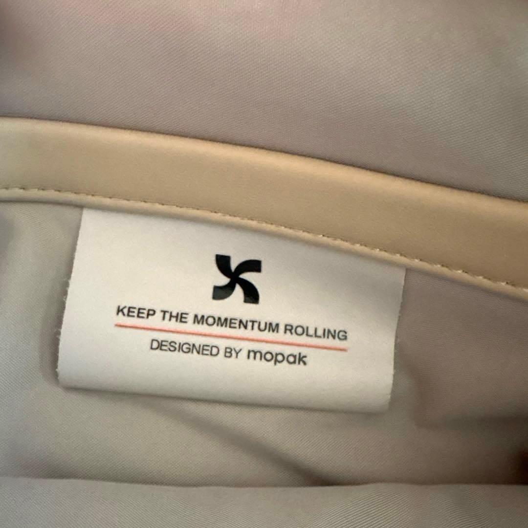 mopak ワンダラースリンググランデ