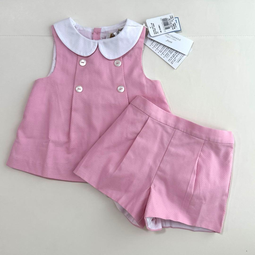 jacadi ハニカムコットンアンサンブル　18m