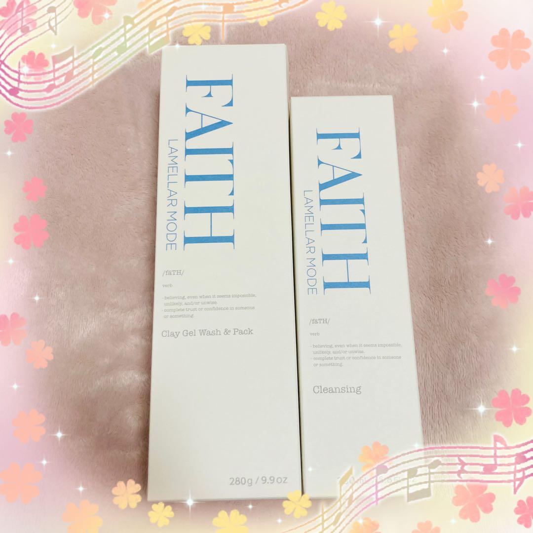 フェース　FAITH ラメラモード　クレンジング、洗顔（クレイ　パック）