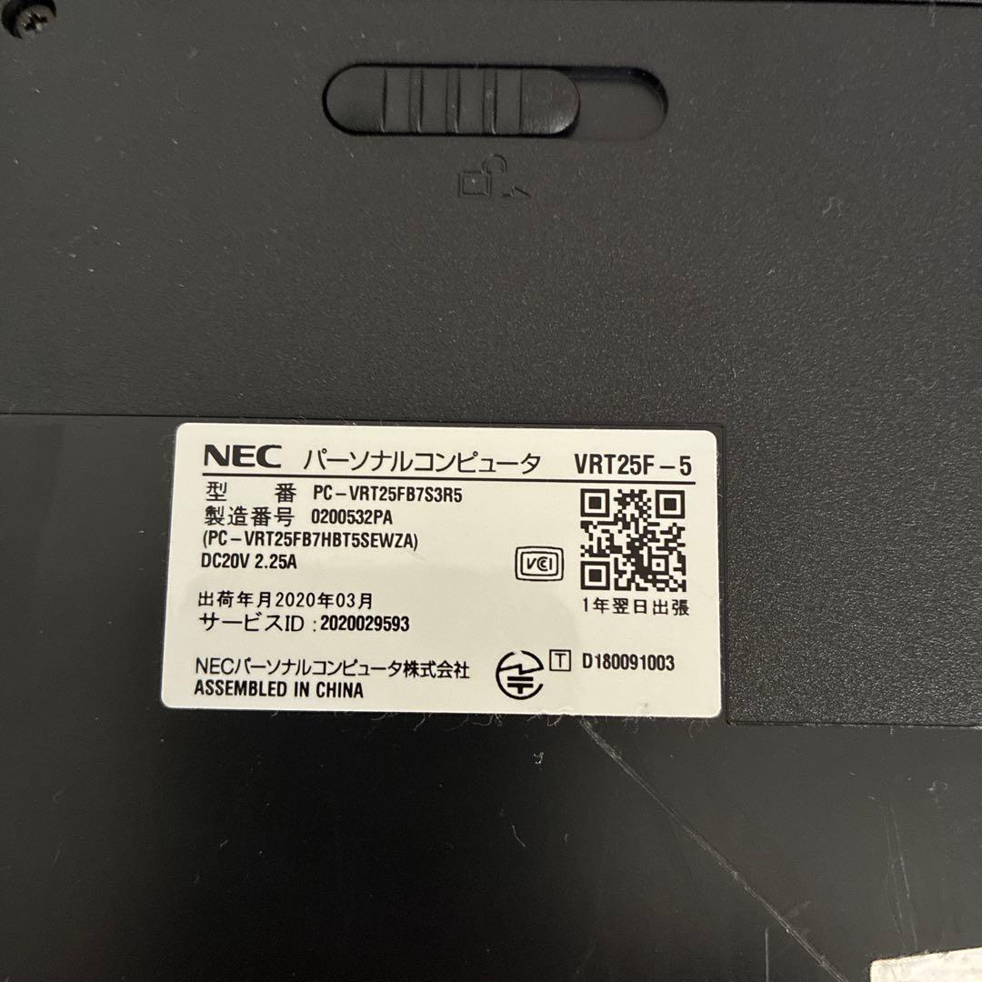 No3 NECノートパソコン　i5-7200U　8GB　SSD480GB