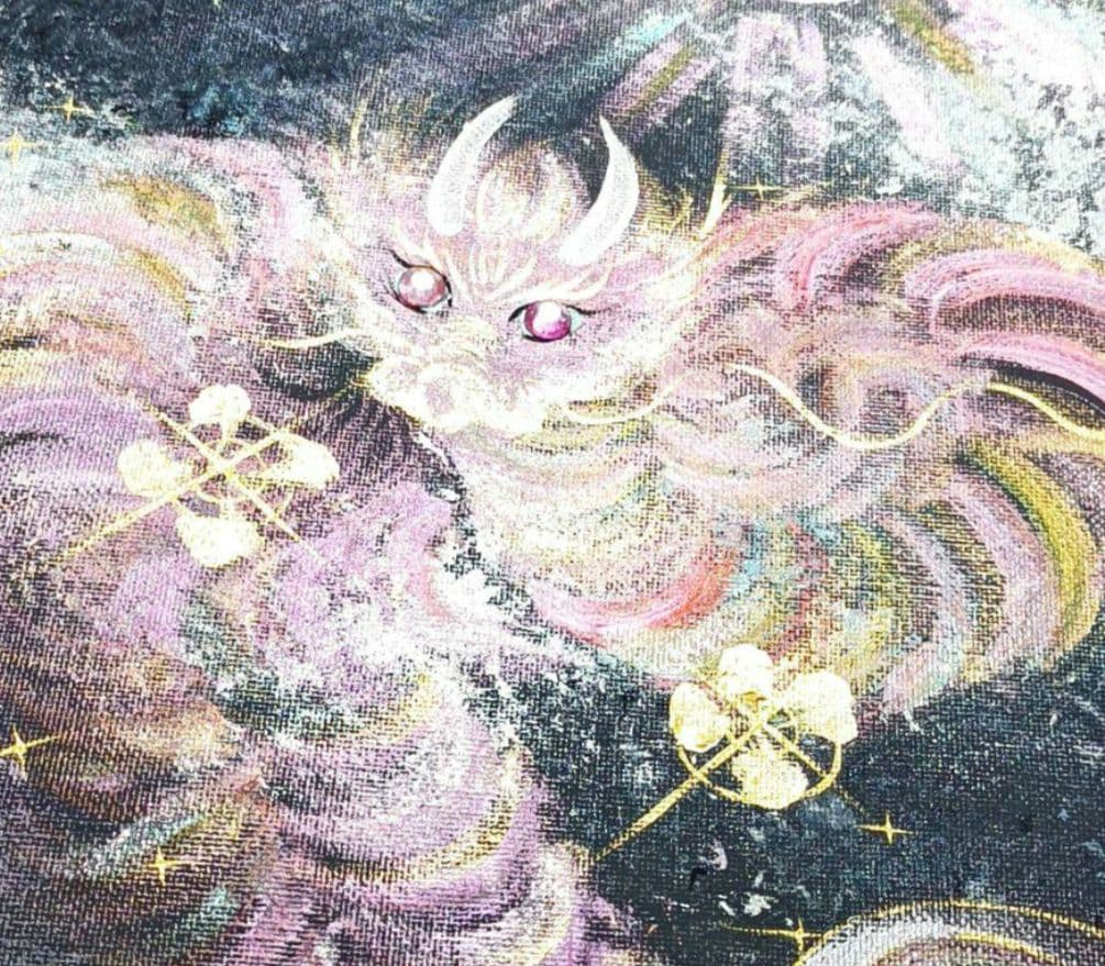 hiro　❀インフィニティ宇宙虹龍❀満月ヒーリング済