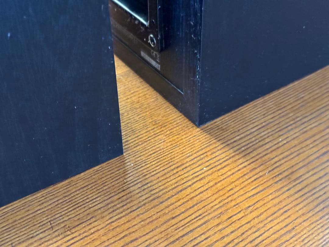 DALI ZENSOR1 by YOSHIDAEN ref 吉田苑