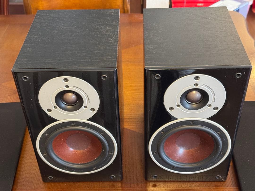 DALI ZENSOR1 by YOSHIDAEN ref 吉田苑