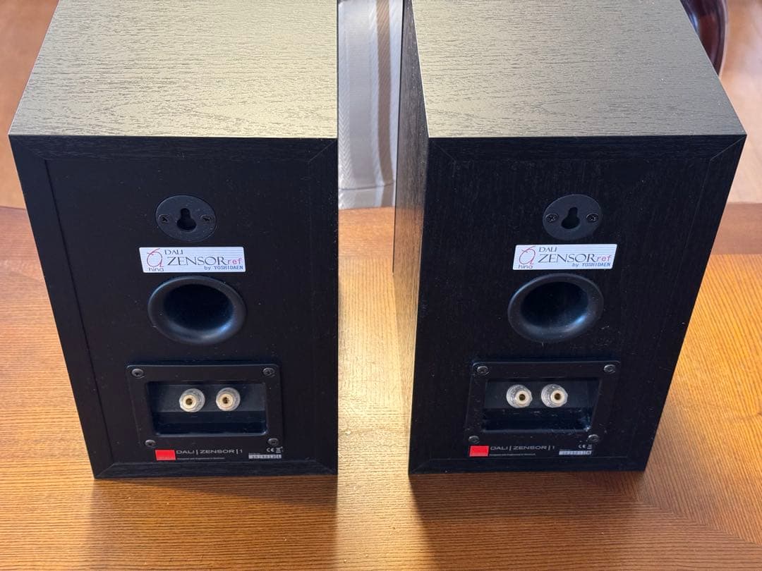 DALI ZENSOR1 by YOSHIDAEN ref 吉田苑