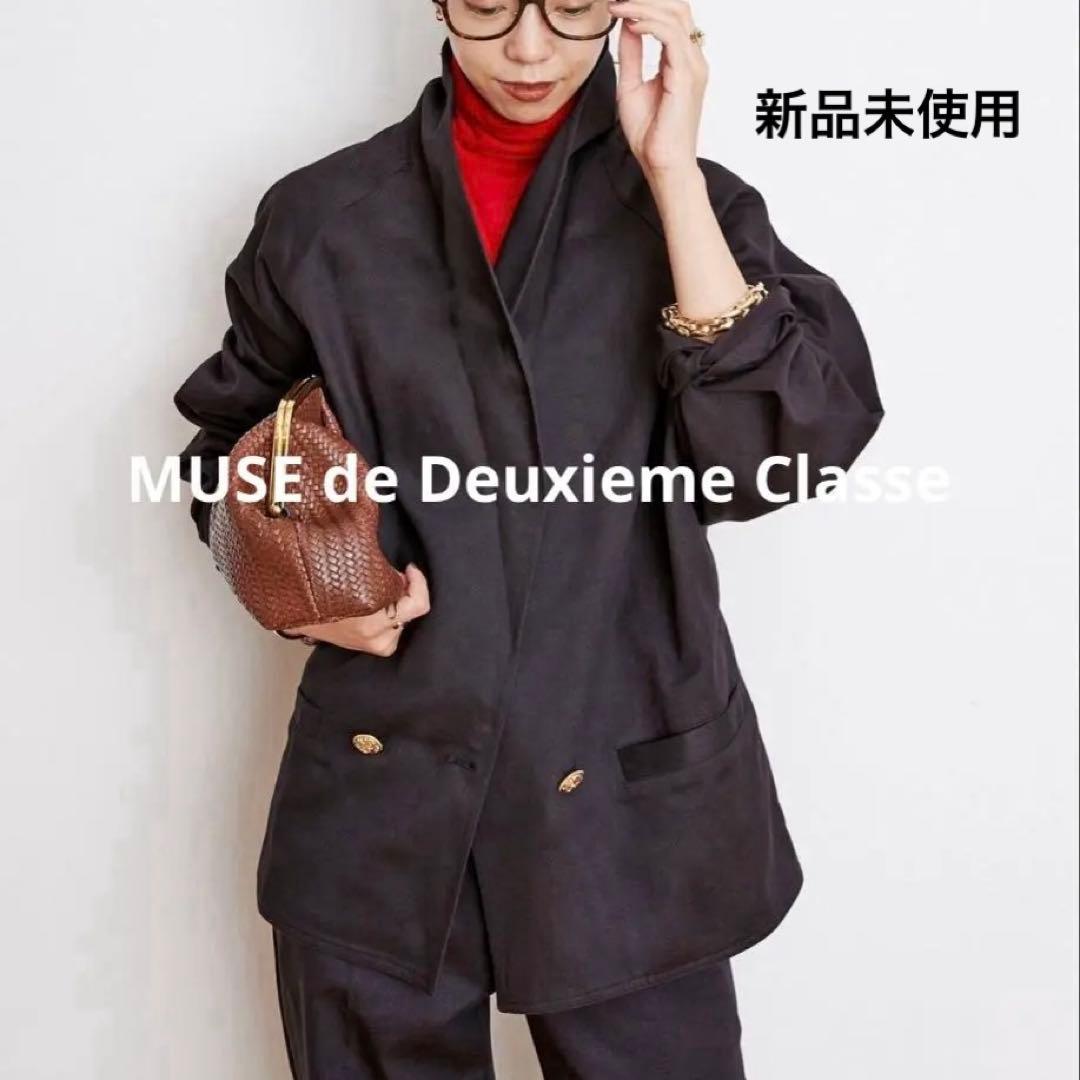 ミューズドゥーズィエムクラス　レプレーリードパリGIGIジャケット☆