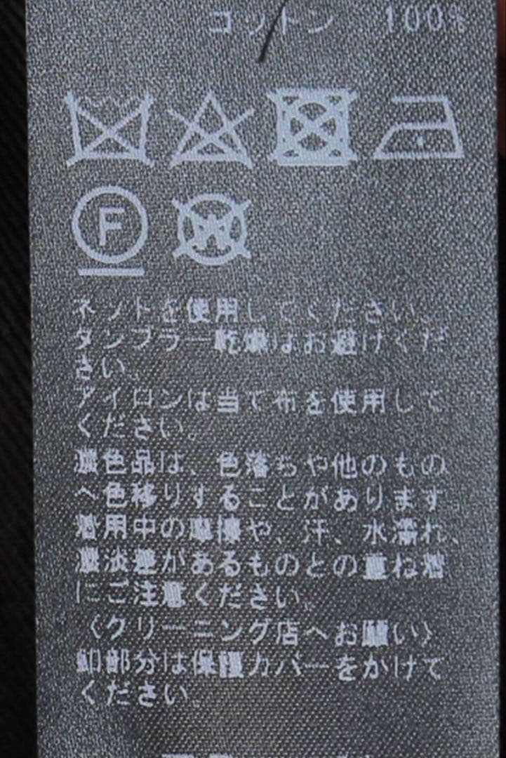 ミューズドゥーズィエムクラス　レプレーリードパリGIGIジャケット☆