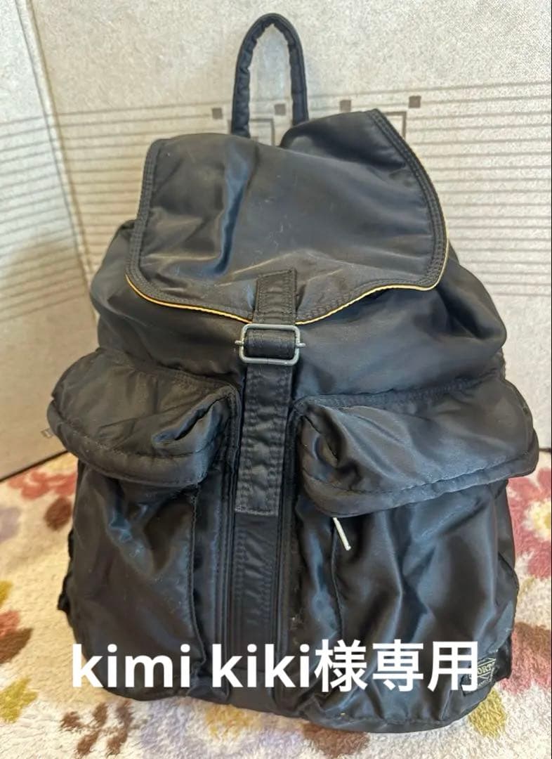 希少　PORTER タンカー　リュック