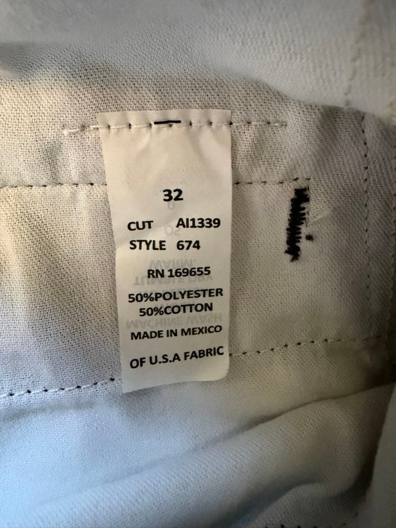 値引きBEN DAVISゴリラカットパンツ ベンデイビス