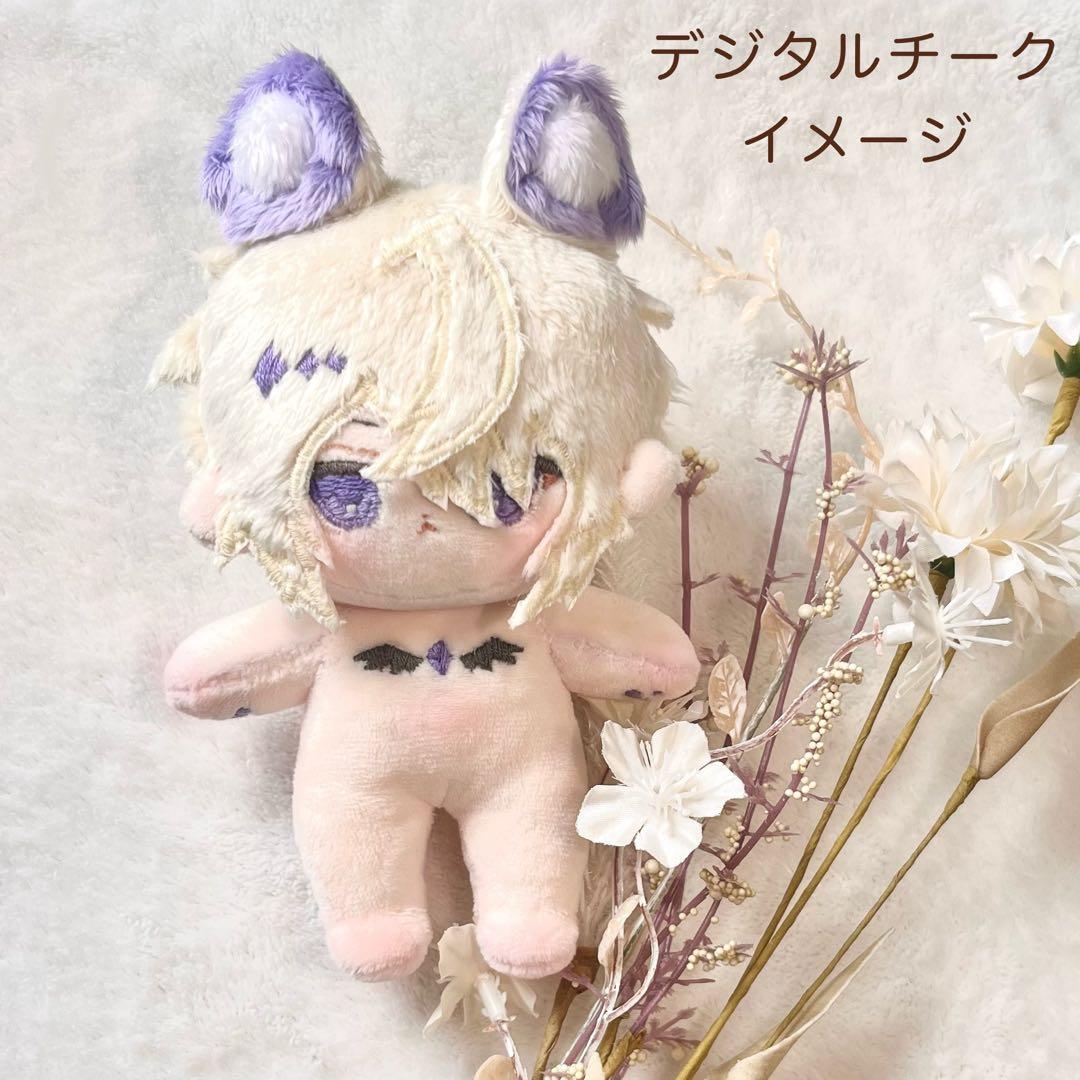 自作ぬいぐるみ 15cm 無属性