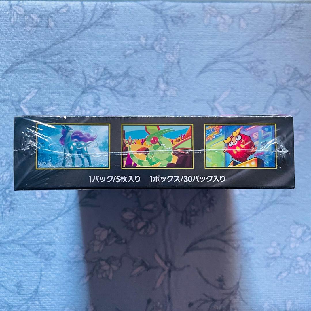 インフェルノx box シュリンク付き