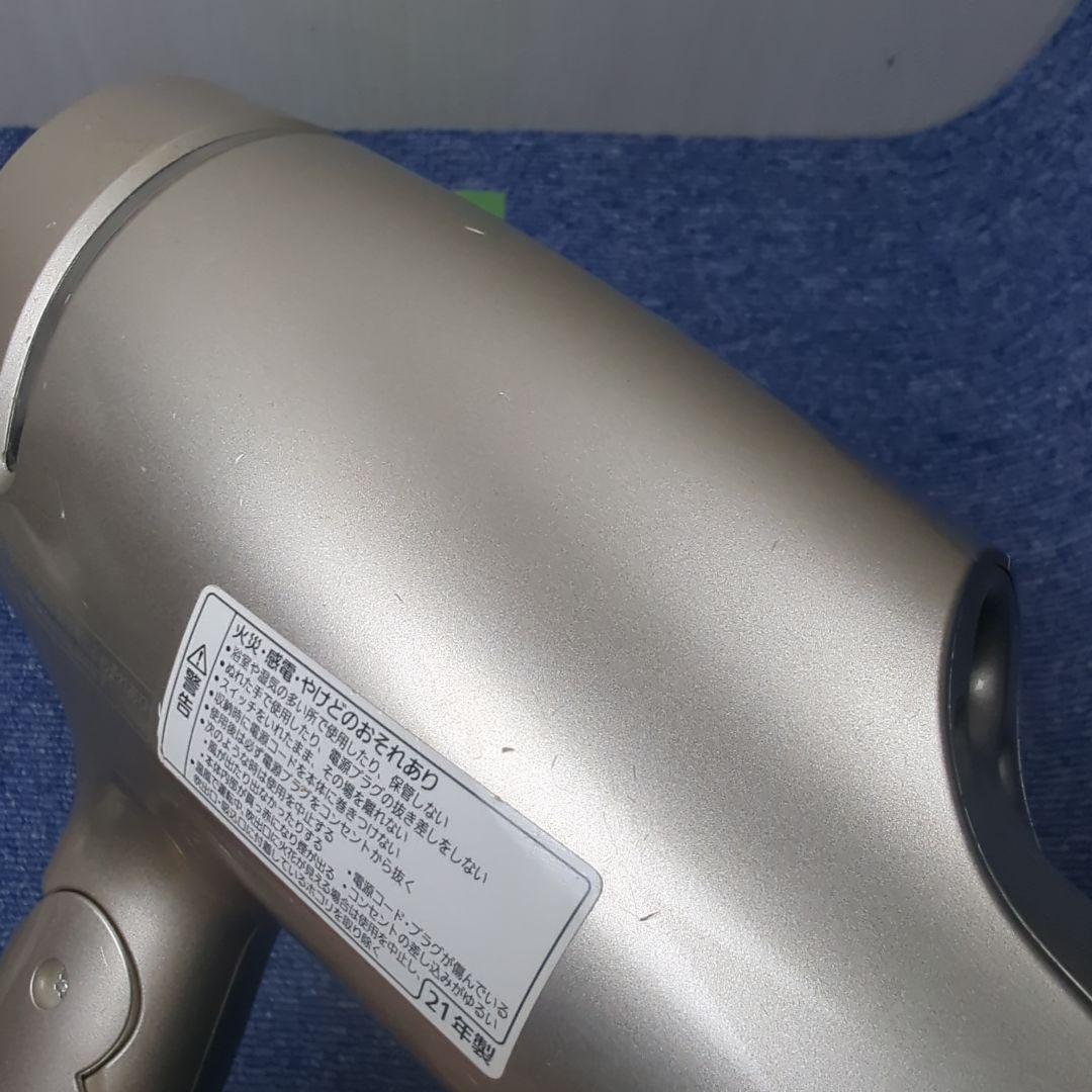 Panasonic EH-NA9Gヘアドライヤー