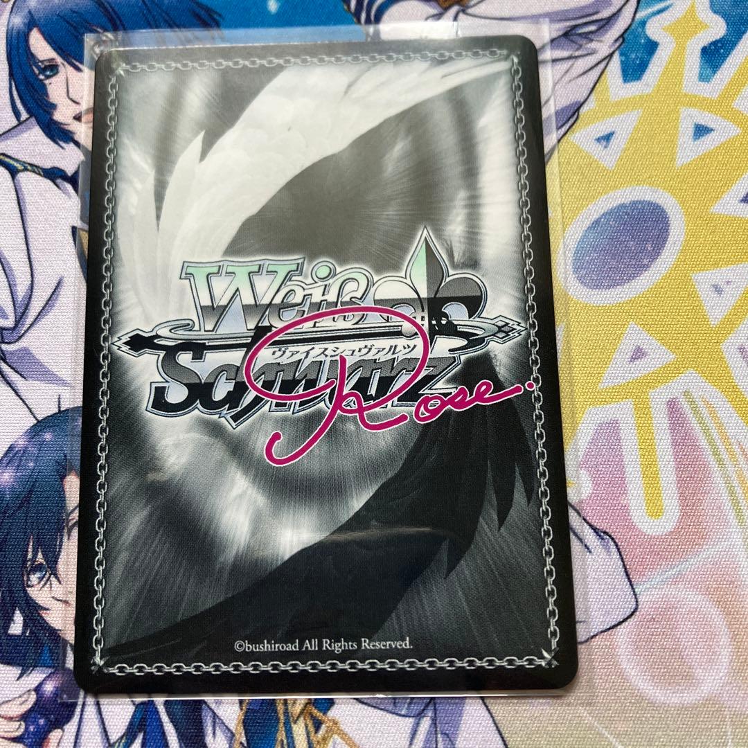 小さくて可愛い姉　夏目藍　PR+ 1枚