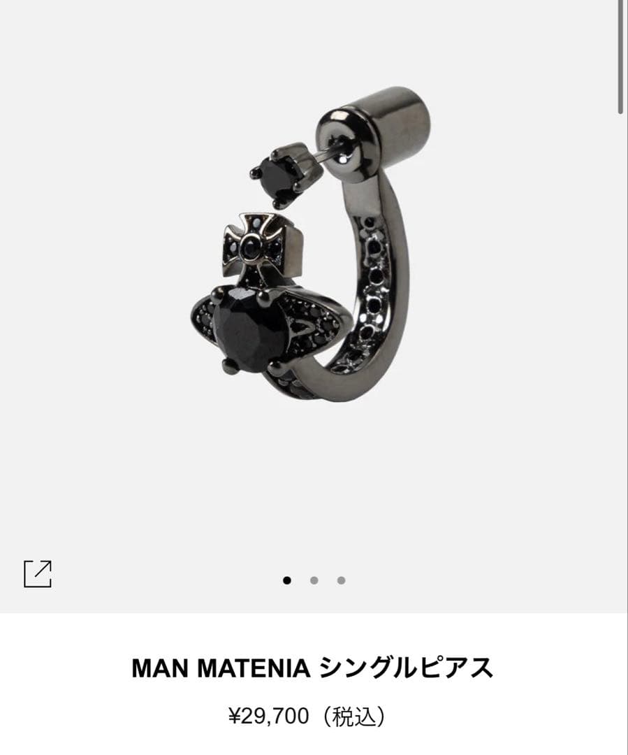Vivienne Westwood MAN MATENIA シングルピアス