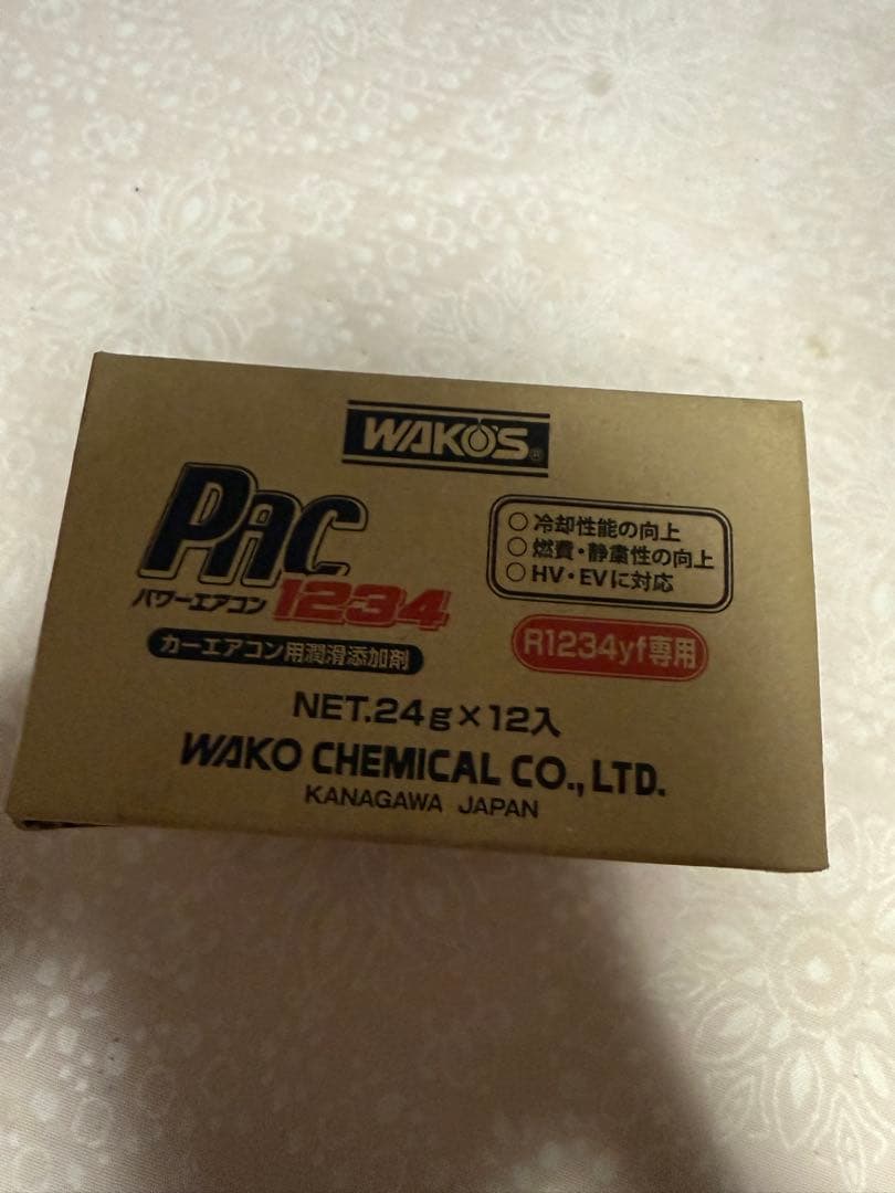 WAKO'S パワーエアコン1234 24g x 12個