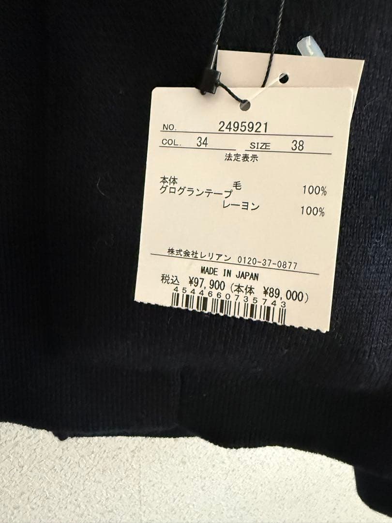 い*の様 LANVIN COLLECTION ジャケット ネイビー（色番34）3