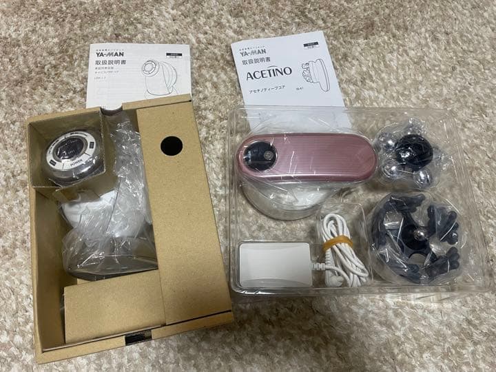 YA−MAN キャビスパ と アセチノディープコア